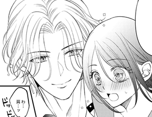 【義兄妹TL漫画】お兄ちゃんのスキンシップが過剰すぎます!