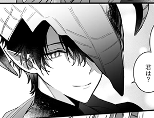 【ファンタジーTL漫画】元魔王様に拾われた話