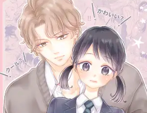 【青春の初体験TL漫画】幼なじみのツムグ君は。