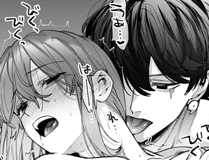 【抱き潰しTL漫画】最強ヒモクズ祓い屋蓮くんに抱き潰されるまで