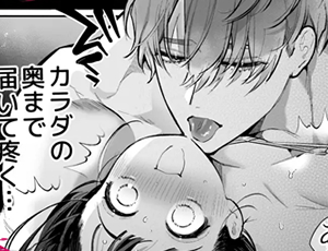 【マッチョ系裏アカ男子TL】とろハメ『100回イくまで離さない』初めてのポルチオキス…気絶するまで連続脳イキ