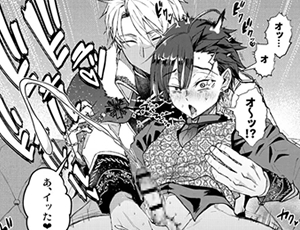 【異世界転生ファンタジーBL】成り代わりモブは逃げられない