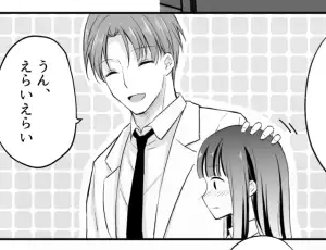 【痴漢診察TL】溺愛レディースクリニック