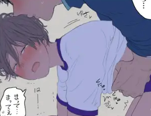 【パパ活男子4人のプライベートBL】パパ活メス穴男子2
