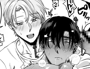 【ノンケ幼馴染BL】エスカレート〜くすぐったがり克服治療に付き合ってもらうだけのハズが、感じすぎ焦らされセックスで連続アクメする話〜