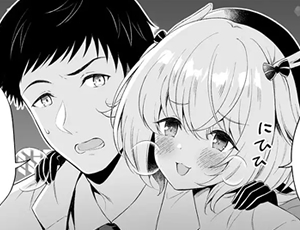 【モンスター娘TL】龍神さま恋に落ちる