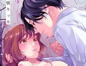 【童貞と処女のティーンズラブ】美麗童貞 龍美くんと初めての肉欲