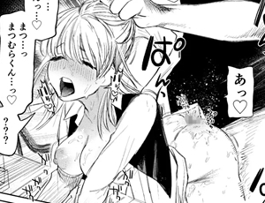 【クズ鬼畜責めTL】催眠カラオケ-バイトの後輩にいつのまにか肉オナホにされてた件-