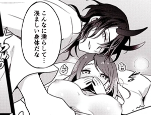 【夢の中で推しとエッチTL】拗らせ幼馴染の溺愛VR睡眠姦