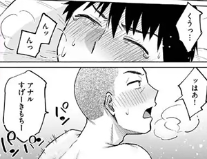 【好きな娘の処女を奪ったヤリチンにアナルを奪われるBL】カラミざかり if Boys Love ～ヤリチン野球部の友達にハメられた俺～