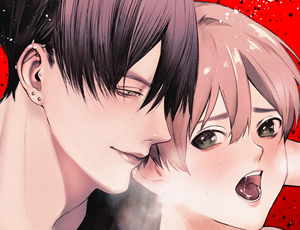 【元カップルの復縁BL】自然消滅したはずの元彼から執着されてる件