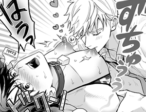 【搾乳ゲイセックスBL】乳牛男子の乳しぼり