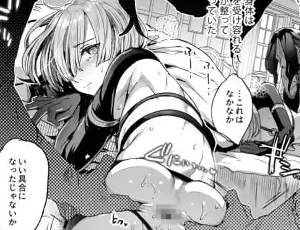 【美少年ショタBL】娼年ジャンヌ