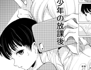 【ショタおねTL漫画】体格差のある年下攻めが超エロい少年とJKの禁断の肉体関係