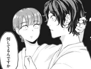 【大人カップルの初エッチ体験談TL漫画】超超超好きな彼女のおっぱいをまだ知らない
