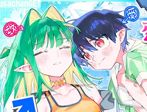 【男性受けTL漫画】♂が受け。ワニちゃん×サメくん前編