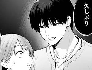 【元カレの執着が凄いTL漫画】激重元カレとの運命からは逃げられない