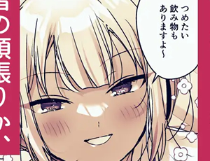 【部活美少年BL】ちんイラもさせてくる日焼け後輩にポメハメハメ絶頂5P