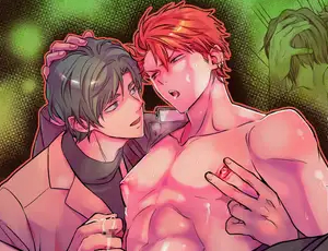 【教師とヤンキーのBL】-常識改変-異常な日常 [生意気ヤンキー1ヶ月間犯し放題]