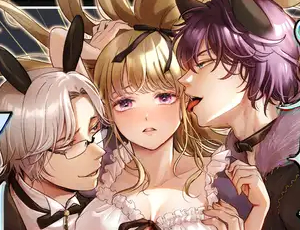 【エロ獣耳ファンタジーのハッピーエンドTL】孕みの国のアリス