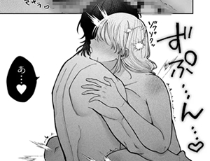 【元彼の快楽責めでメス堕ちTL】健全なマッサージ店でおち〇ぽ欲しがってごめんなさい～元彼にマッサージでNTRれちゃいました♡～