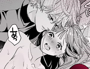 【クリ責め特化TL】【確定ファンサで完堕ちクリ潮】古参ファンの私が、推しにクリ責めされるなんて…